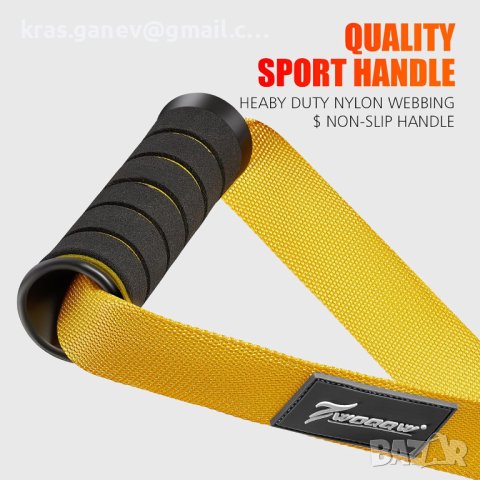 Комплект тежки съпротивителни ластици за мъже, 159кг сила, снимка 5 - Фитнес уреди - 43085283