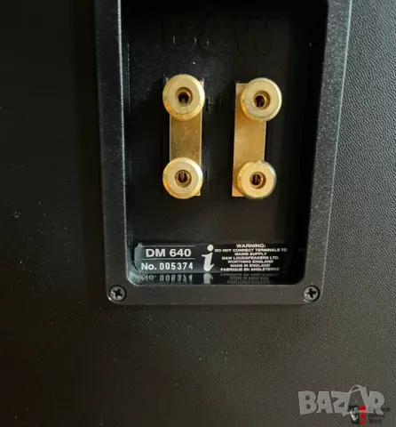 Bowers & Wilkins B&W DM640i, снимка 2 - Тонколони - 47329966