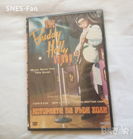 Историята на Бъди Холи, снимка 1