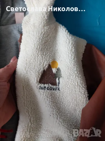 Детско яке, снимка 2 - Детски якета и елеци - 49727440