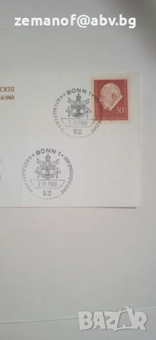 Специален Плик Ватикана, снимка 3 - Филателия - 52569568