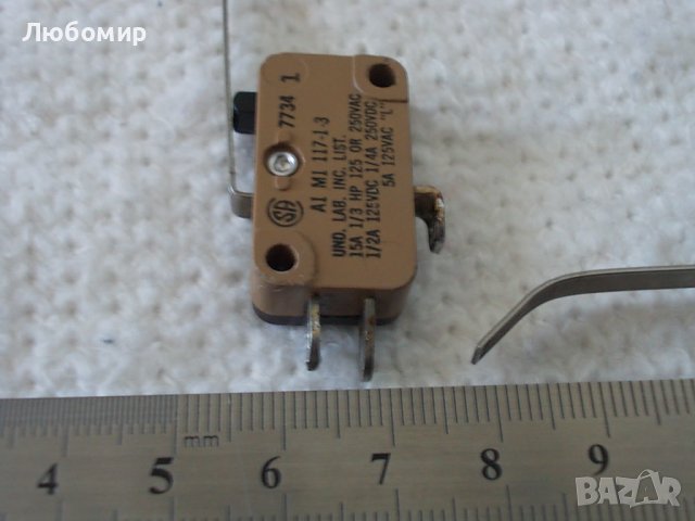 Малък шалтер 220v 5A AMF USA, снимка 5 - Друга електроника - 43533300