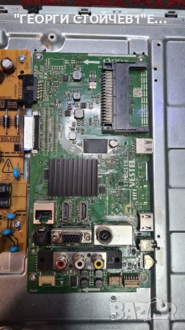 HITACHI  32HB4T62H с гаранция 1год., снимка 4 - Телевизори - 38708695