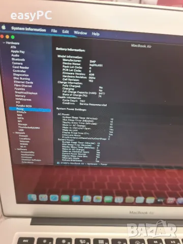 Apple Macbook Air A1369 mid 2011 Intel Core i5-2557M, 4GB, DDR3, SSD 256GB, снимка 6 - Лаптопи за работа - 47578361