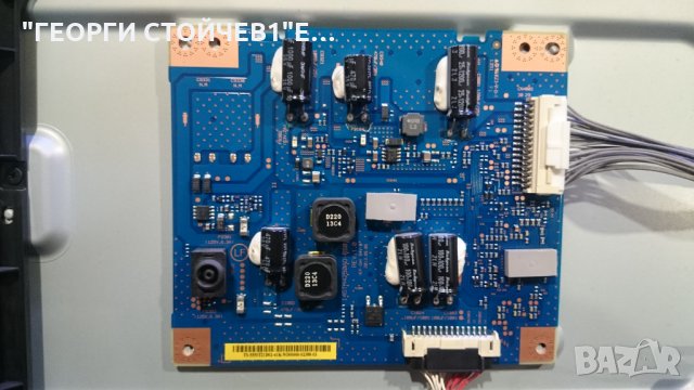 KDL-50W805B СЪС СЧУПЕНА МАТРИЦА, снимка 5 - Части и Платки - 32419036