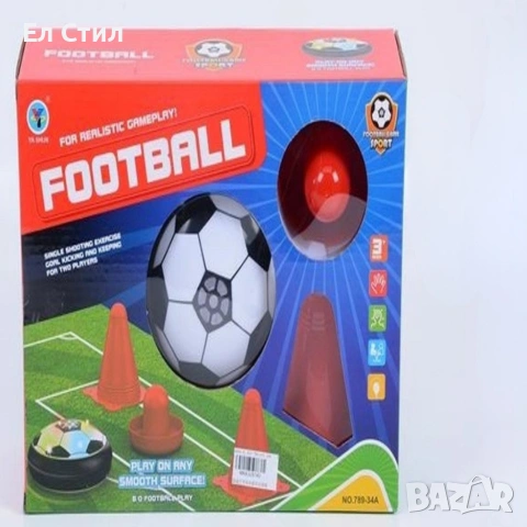 Комплект за малки футболисти, снимка 7 - Други - 53586506