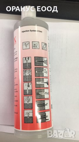 Алуминиеви парапети - всички аксесоари,профили и цветове, снимка 10 - Други ремонти - 11354846