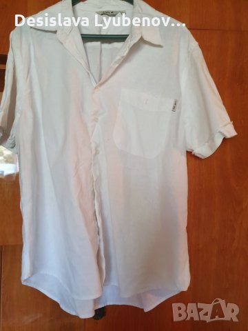 Мъжки ризи, снимка 13 - Ризи - 26741766