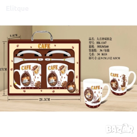 Комплект от 2 броя чашки с 2 броя лъжички, 400ML, снимка 2 - Чаши - 52898306