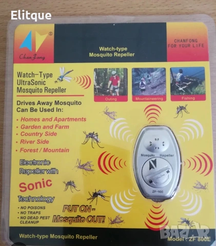 Преносимо устройство против комари ZF-800E 🦟