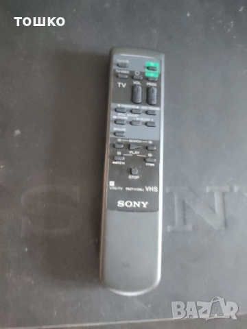 Видео плеър Сони, снимка 2 - Плейъри, домашно кино, прожектори - 51671276