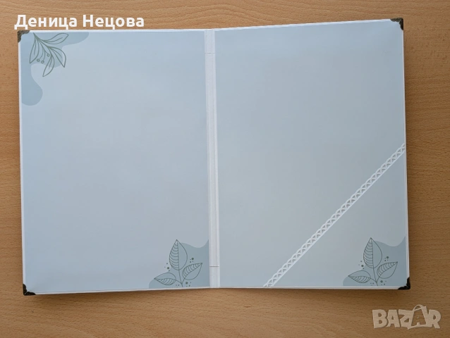 Ръчно изработена папка за Кръщелно свидетелство, снимка 4 - Други - 53475072