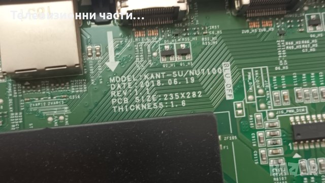 Samsung UE40NU7192U със счупен екран - BN9646781A KANT-SU/NU7100/LM41-00550A 00549A / CY-NN040HGLV3V, снимка 11 - Части и Платки - 43181110