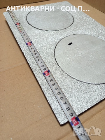 Соц Стара Чугунена Плоча За Стара Печка Барбекю Барбекюта. Номер 156., снимка 5 - Антикварни и старинни предмети - 53179998