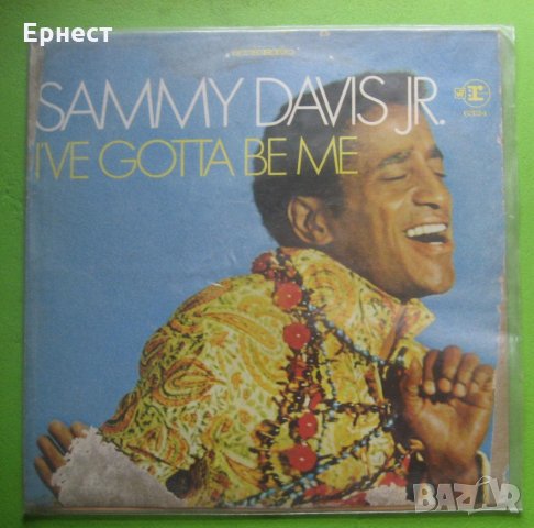 Sammy Davis Jr. - Gottta be me, снимка 1