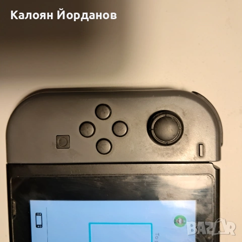 Nintendo Switch (2017), снимка 4 - Nintendo конзоли - 53143826