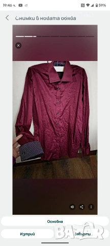 Ризи -17 лв,Костюм Marco Menti,Andrew's,черен,розов и бял костюм ,сака,ризи 