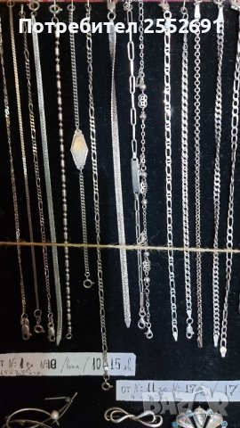 Колие, снимка 9 - Колиета, медальони, синджири - 29829828