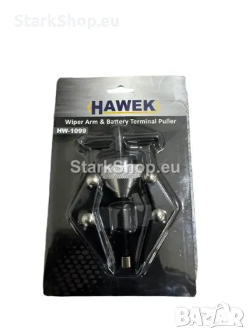Универсална Скоба за Акумулатор Клеми и Чистачки и Много Други.. HAWEK, снимка 2 - Други инструменти - 50394082
