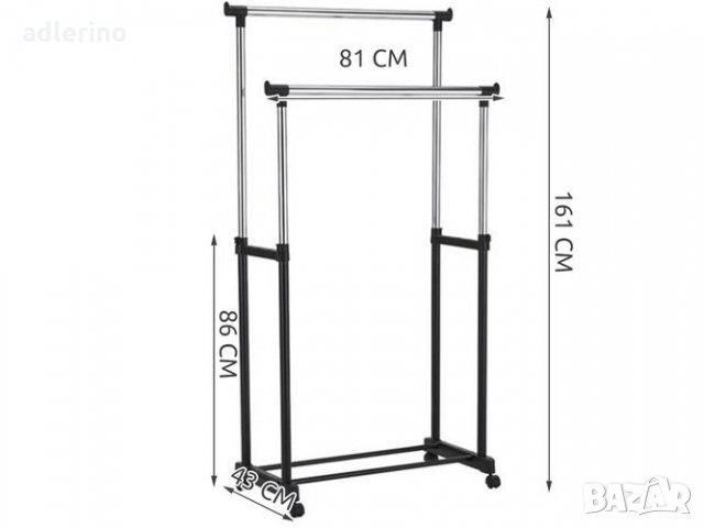 Двойна закачалка за дрехи, практична подвижна закачалка, снимка 3 - Закачалки - 34470827