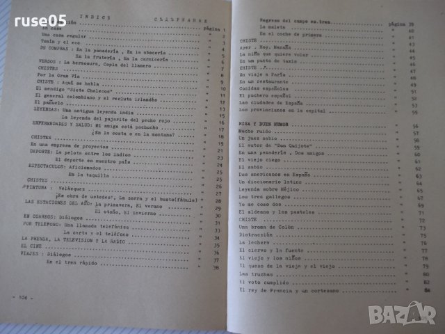 Книга "Le Amos Español. Помагало... - Н.Руменова" - 106 стр., снимка 7 - Чуждоезиково обучение, речници - 40682307