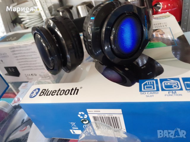 Безжични мощни слушалки с радио Grundig Bluetooth Headphone Discolight, снимка 11 - Слушалки и портативни колонки - 33400164
