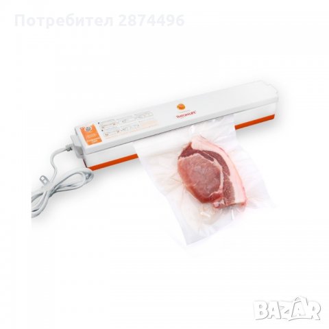 1596 Машина за вакуумиране на храна, снимка 3 - Други стоки за дома - 34657633