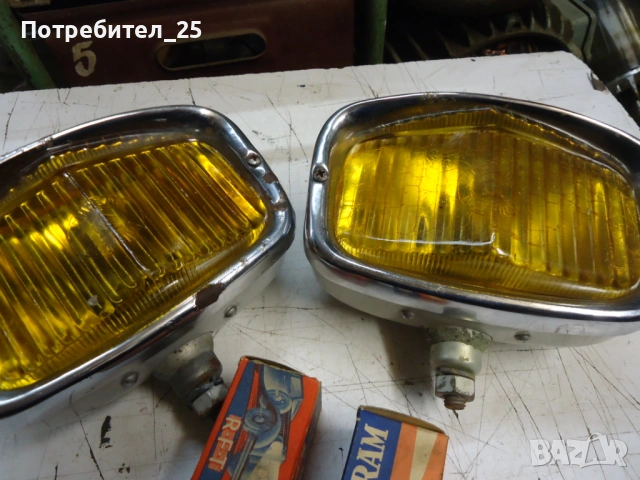 Ретро халогени, снимка 9 - Части - 53485465