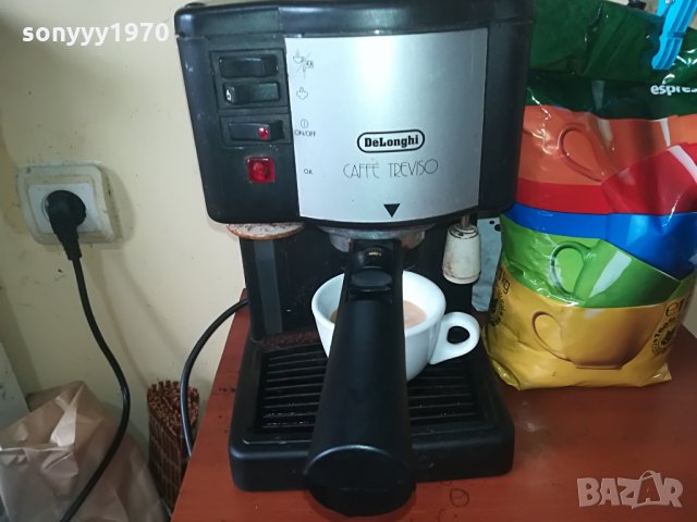 delonghi & molinari-italy