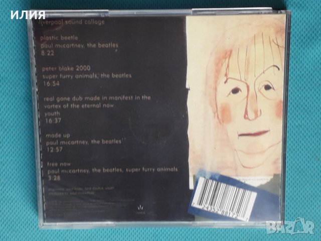 Paul McCartney – 2000 - Liverpool Sound Collage(Dub,Downtempo), снимка 3 - CD дискове - 43849520