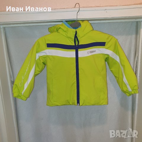  детско яке COLMAR  размер 36 месеца/ оригинално 