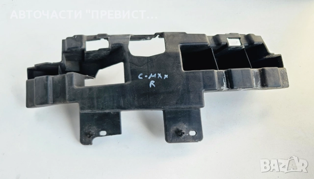 Преден Десен Държач Фар Броня Форд Фокус Ц Макс Ford Focus C Max 03-07г