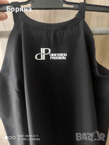 DP Moda Amia бутик нова блуза с надпис, снимка 6 - Блузи с дълъг ръкав и пуловери - 50058284