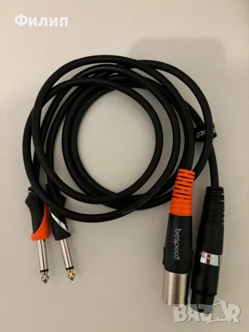 Лот кабели за инстрименти, миди и микрофони, снимка 5 - Други - 49666852