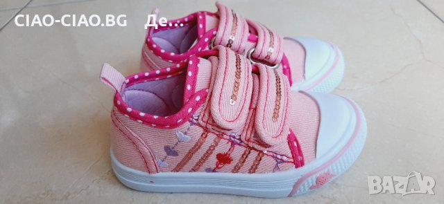 №20-№25, Бебешки гуменки в розово и синьо с мъниста и сърчица, снимка 3 - Бебешки обувки - 32876303