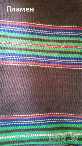 Черга 2.80см х 85см