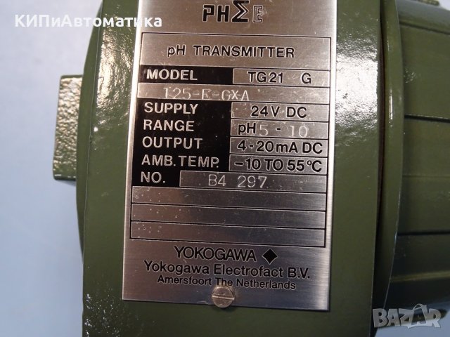 pH трансмитер YOKOGAVA TG21 G 125-E-G-X-A pH transmitter E, снимка 8 - Резервни части за машини - 37175391