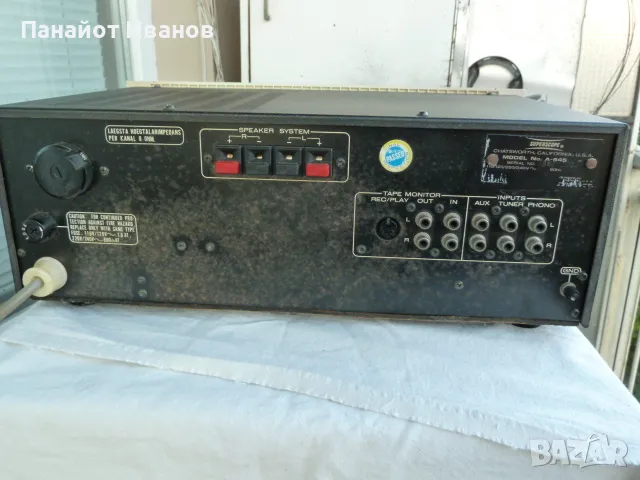 SUPERSCOPE by Marantz A-545 стерео усилвател, снимка 6 - Ресийвъри, усилватели, смесителни пултове - 50259222