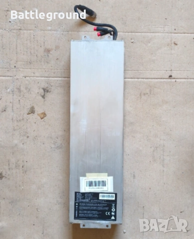 Батерия и зарядно от Argento Active Sport