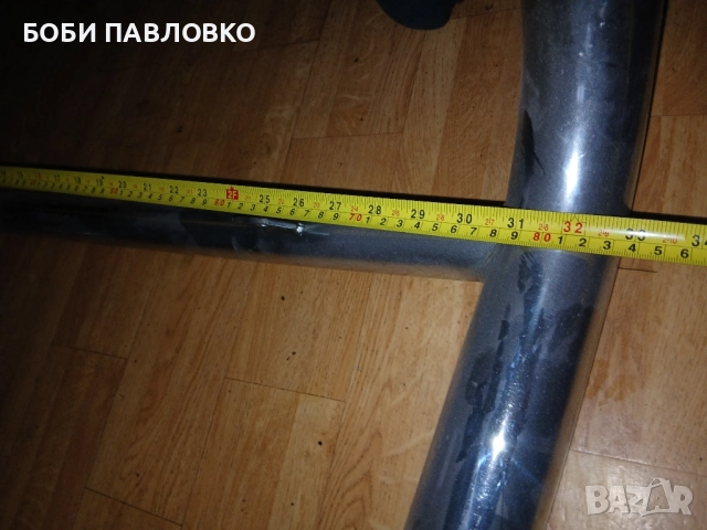 Ролбар кобра нов внос Белгйя, снимка 8 - Аксесоари и консумативи - 51965717