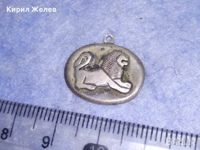Стар СРЕБЪРЕН РЕТРО АРТ МЕДАЛЬОН с ОРНАМЕНТИРАН БАРЕЛЕФ на ЛЪВ ВИСОКАПРОБА СРЕБРО РЪЧНА РАБОТА 37345, снимка 10 - Антикварни и старинни предмети - 40768348