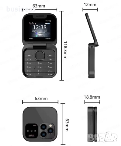 Сгъваем телефон i16 Pro, мини телефон, малък телефон, телефон с капаче, българско меню на български, снимка 3 - Apple iPhone - 52504512