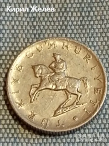 Четири монети от цял свят УНГАРИЯ, АВСТРИЯ, ТУРЦИЯ за КОЛЕКЦИЯ 41933, снимка 9 - Нумизматика и бонистика - 48614821