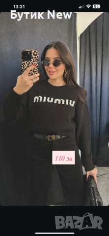 Пуловер Миу Миу , снимка 3 - Блузи с дълъг ръкав и пуловери - 52948213