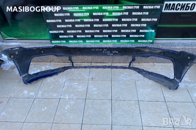 Броня предна брони и решетка R-Line за Фолксваген Пасат Б8 Vw Passat B8 фейс GTE , снимка 4 - Части - 41705701