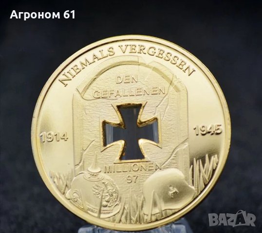 Монети - Златна нацистка монета плакет , снимка 3 - Колекции - 35500024