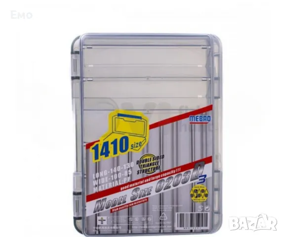 Кутия за примамки D3 - Компактност и сигурност за вашите риболовни аксесоари, снимка 6 - Екипировка - 48525206