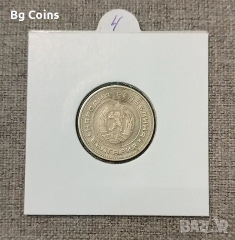 20 стотинки 1989, снимка 2 - Нумизматика и бонистика - 50114125