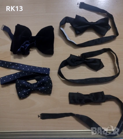 Папионки, детска папионка