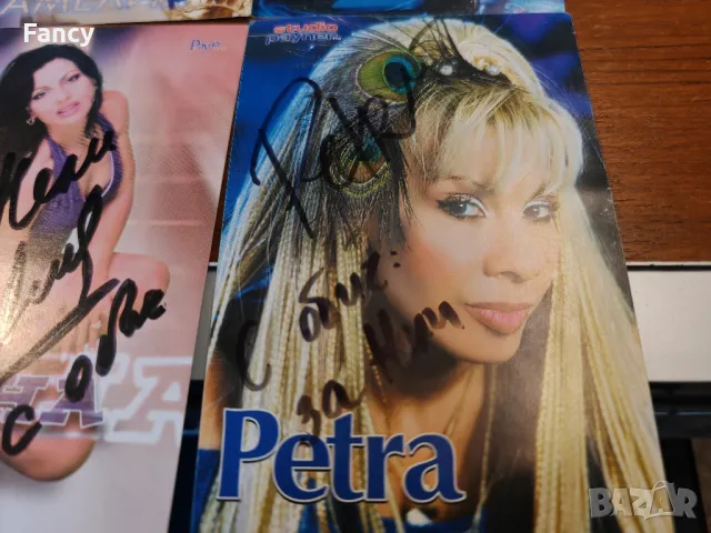 Поп фолк картички с автограф, снимка 4 - Колекции - 47930690